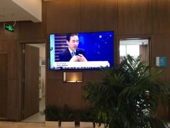 -北京米扬丽格医疗美容·联合丽格鼻整形中心