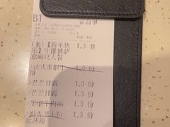 -夏日玛莉西餐厅(金茂览秀城店)