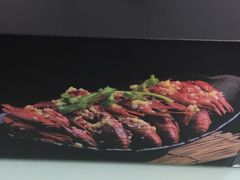 -黄尚皇小龙虾-螃蟹-烧烤工坊(皇后公园店)