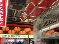 -神府路壹号·海鲜烧烤·砂锅粥·锅物(三坊七巷店)