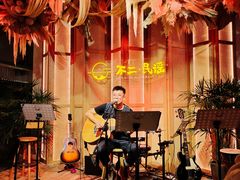 -不二·民谣音乐餐吧(长沙店)