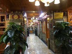 门面-宗巴雍姆藏餐府
