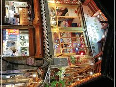 -嘉华鲜花饼(四方街旗舰店)