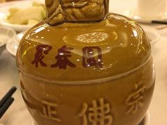 -聚春园自助餐厅(东街口店)