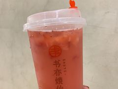 -书亦烧仙草(印象汇都市店)