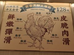 -LINLEE林里·手打柠檬茶(江桥万达店)