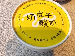 -望京辣宴·古法川菜(望京店)