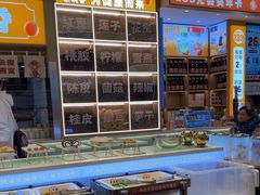 -素满香·全民食养自助(长宁龙之梦店)