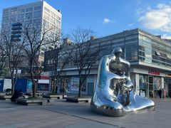 -证大大拇指广场(芳甸路店)