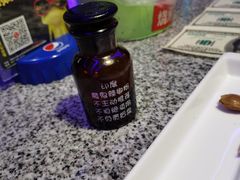 -蘭奢雅集·江浙菜(青山江滩店)