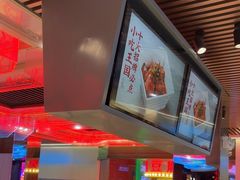 -火宫殿·小吃王国(坡子街店)