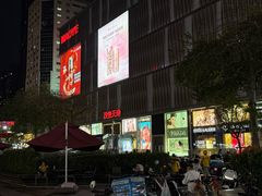 -茂业天地(华强北店)