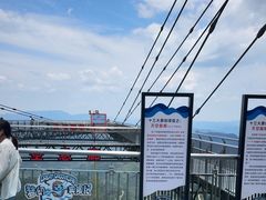 -梦幻奥陶纪景区