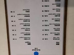-兰熊鲜奶(西直门凯德mall店)