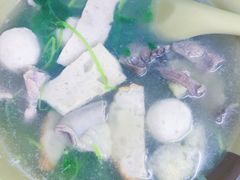 -燊记食店