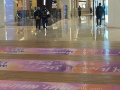 -凤凰汇购物中心