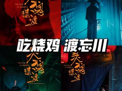 -E+有冰工厂·昆仑寒宫2(五角场店)