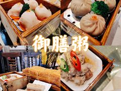 -御膳粥·牛乳粥底火锅·地道顺德菜(容桂店)