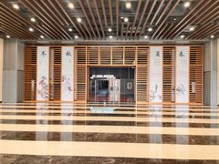 -印象餐厅(杭州国际博览中心北辰大酒店)