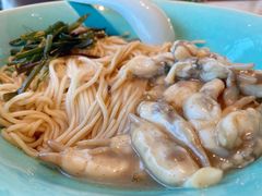 -人间酒暖·Go blanc·烧鸟·深夜食堂(陆家嘴店)