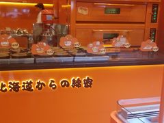 -KUMO KUMO(南通首店)