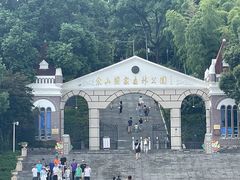 -上海佘山国家森林公园西佘山园