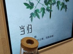 -北京中医药大学-中医药博物馆