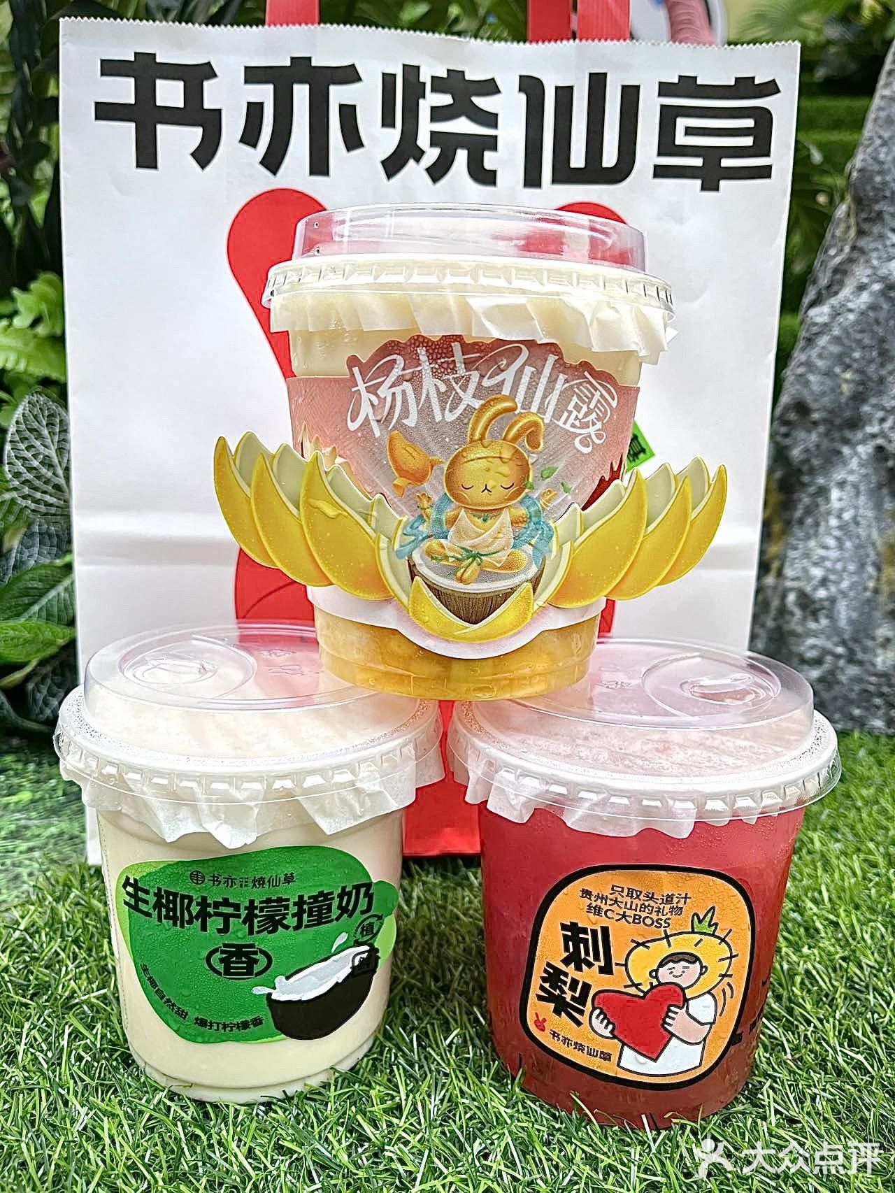 ‼️书亦最近频繁出新招｜我真的太爱了✌️