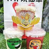 ‼️书亦最近频繁出新招｜我真的太爱了✌️