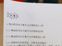 -庐州太太(鼓楼店)