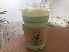 -白日梦奶茶