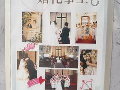 -广州基督教救主堂