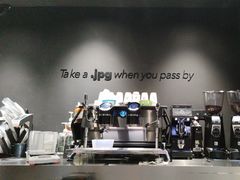 -JPG canteen(广州东山口店)