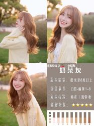 -禾里設計