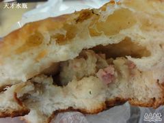 叶山3-苹果花园(鞍山路店)