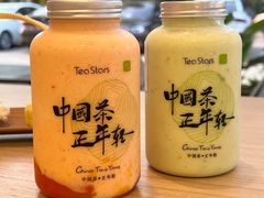 -Tea Stars茶星星(九龙首府店)