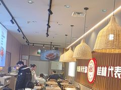 -桂在香知桂林米粉(红博中央公园店)