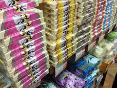 大堂-百年义利(百万庄店)