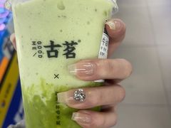 -古茗(东鼓道店)