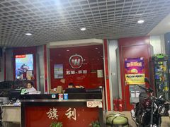 -清风顺源摩托车销售中心北京旗利(海淀店)