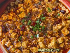 -先启半步颠·川菜小炒