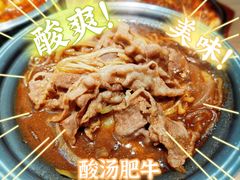 -小木屋拌饭(沈阳中街大悦城店)