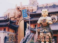 -上海东林寺(金山区)