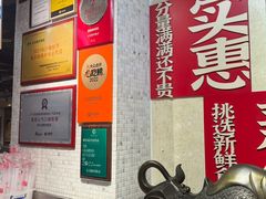 -公交新村粉店(赤岗冲店)