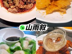 -辛香汇·锦里丨现炒川菜(中南城店)