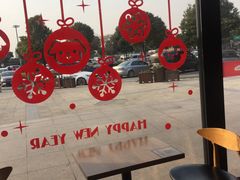 景观位-肯德基(大桥北服务区东店)