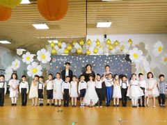 -爱乐恩幼儿园(亦庄园店)