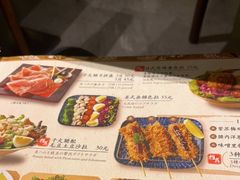 -胜博殿霸王树(嘉里中心店)