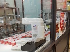 -味多美蛋糕(阜成门店)