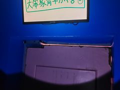 -移动谜城·大笨象密室逃脱(五棵松店)